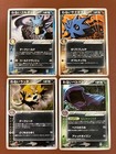 Raticate