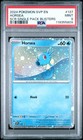 Horsea