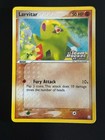 Larvitar