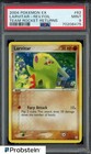 Larvitar