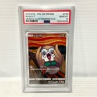Rowlet 