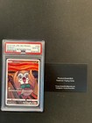 Rowlet 