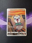 Rowlet 