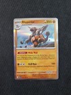 Rhyperior