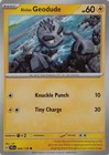 Alolan Geodude