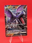 Aerodactyl GX