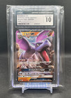 Aerodactyl GX