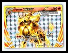 Pyroar