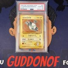 Lt. Surge's Magnemite