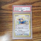 Dratini