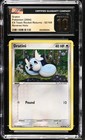 Dratini