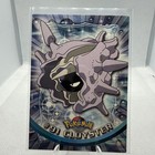 Cloyster