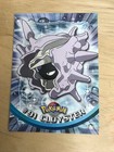 Cloyster