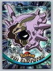 Cloyster