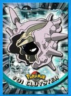 Cloyster