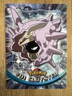 Cloyster