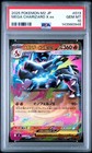 Mega Charizard X ex