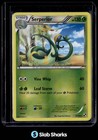 Serperior