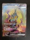 Iron Crown ex