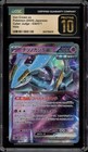 Iron Crown ex