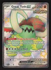 Great Tusk ex