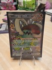 Great Tusk ex