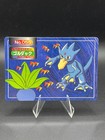 Golduck