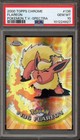 Flareon