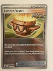 Earthen Vessel