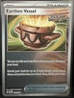 Earthen Vessel