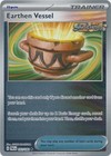 Earthen Vessel