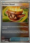 Earthen Vessel