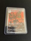 Scizor