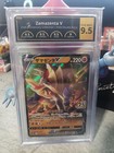 Zamazenta V