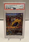 Iron Hands Ex