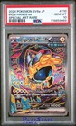 Iron Hands Ex