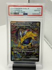 Iron Hands Ex