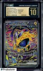 Iron Hands Ex