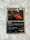Houndoom
