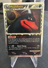 Houndoom