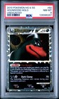 Houndoom