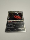 Houndoom