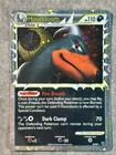 Houndoom