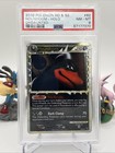Houndoom