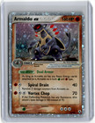 Armaldo EX