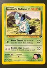 Giovanni's Nidoran