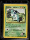 Giovanni's Nidoran