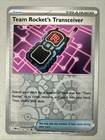 Team Rocket's Transciever