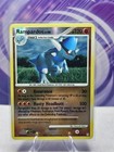 Rampardos