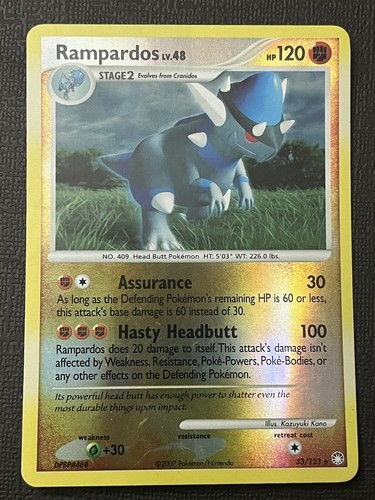 Rampardos